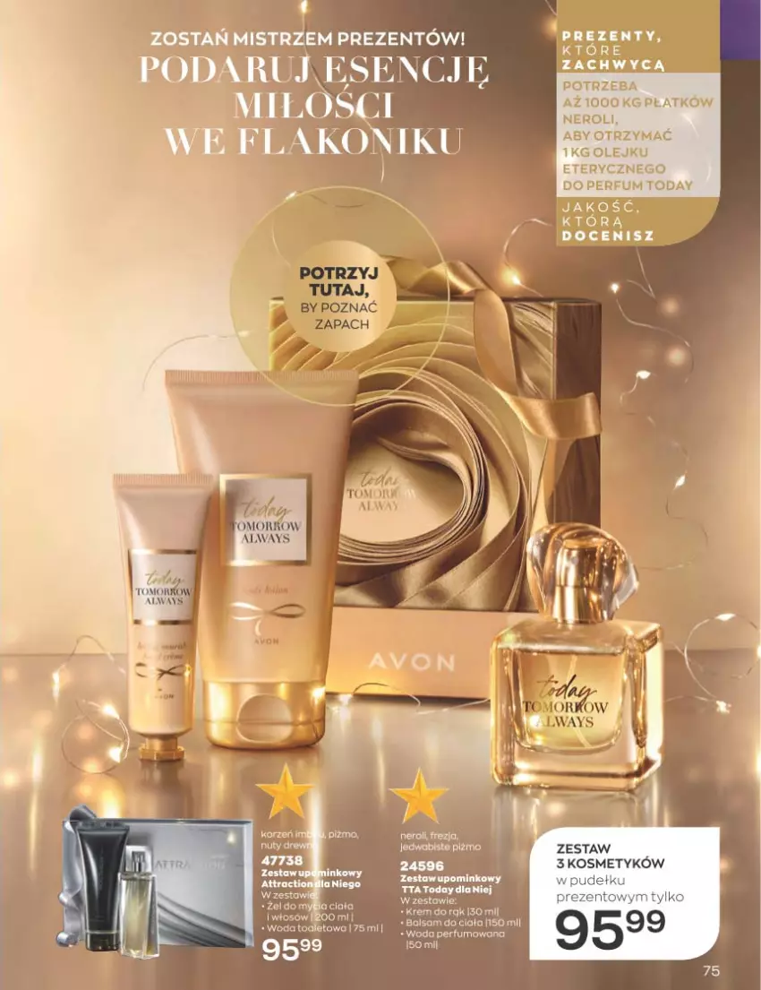 Gazetka promocyjna Avon - Katalog Avon 11/2022 kampania listopad - ważna 01.11 do 30.11.2022 - strona 75 - produkty: Always, Fa, LG, Olej, Perfum, Woda