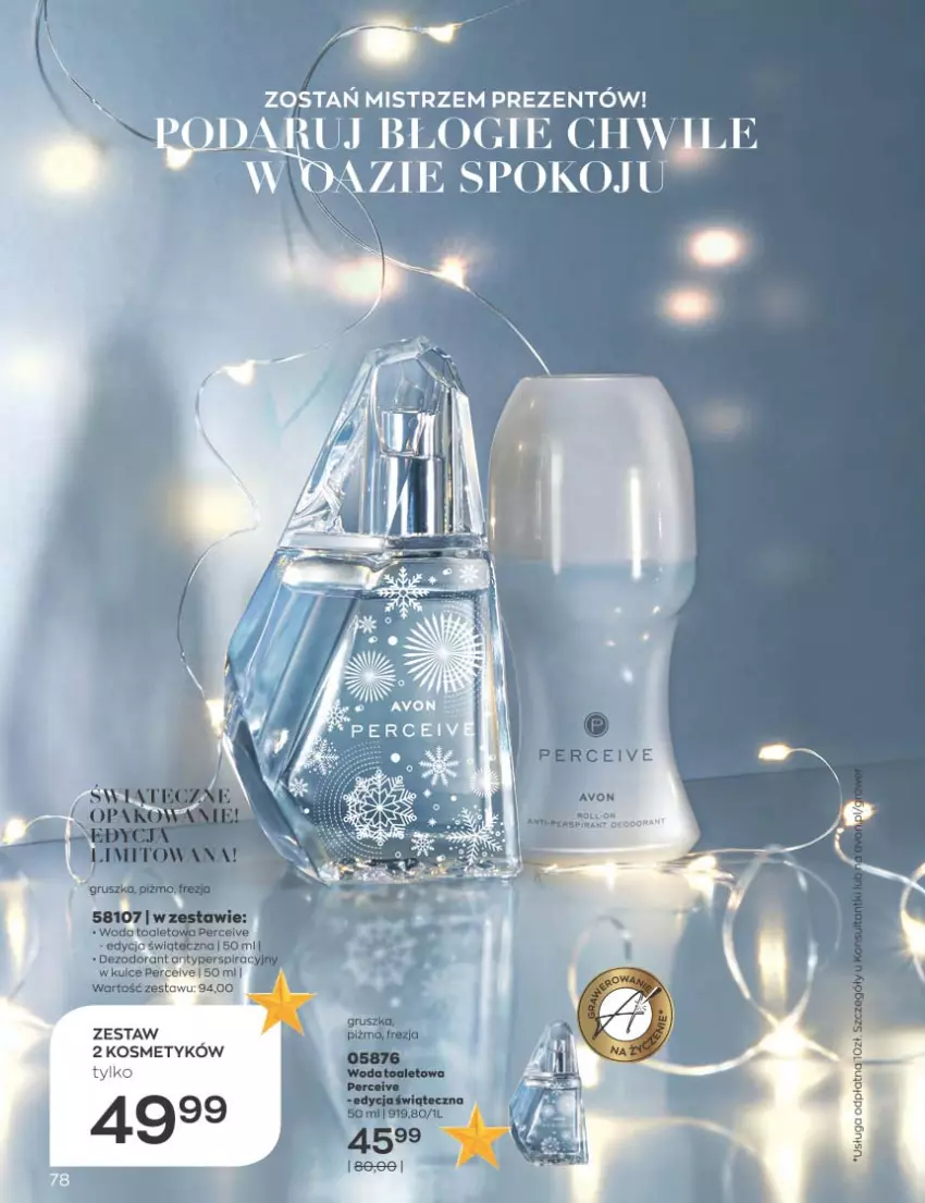 Gazetka promocyjna Avon - Katalog Avon 11/2022 kampania listopad - ważna 01.11 do 30.11.2022 - strona 78