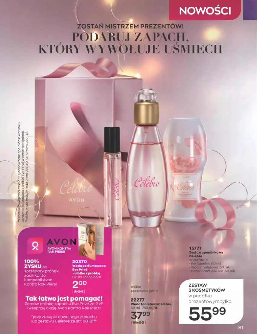 Gazetka promocyjna Avon - Katalog Avon 11/2022 kampania listopad - ważna 01.11 do 30.11.2022 - strona 81 - produkty: Por