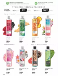 Gazetka promocyjna Avon - Katalog Avon 11/2022 kampania listopad - Gazetka - ważna od 30.11 do 30.11.2022 - strona 212 - produkty: Por, Bursztyn, Senses, Melon, Kokos, Grejpfrut