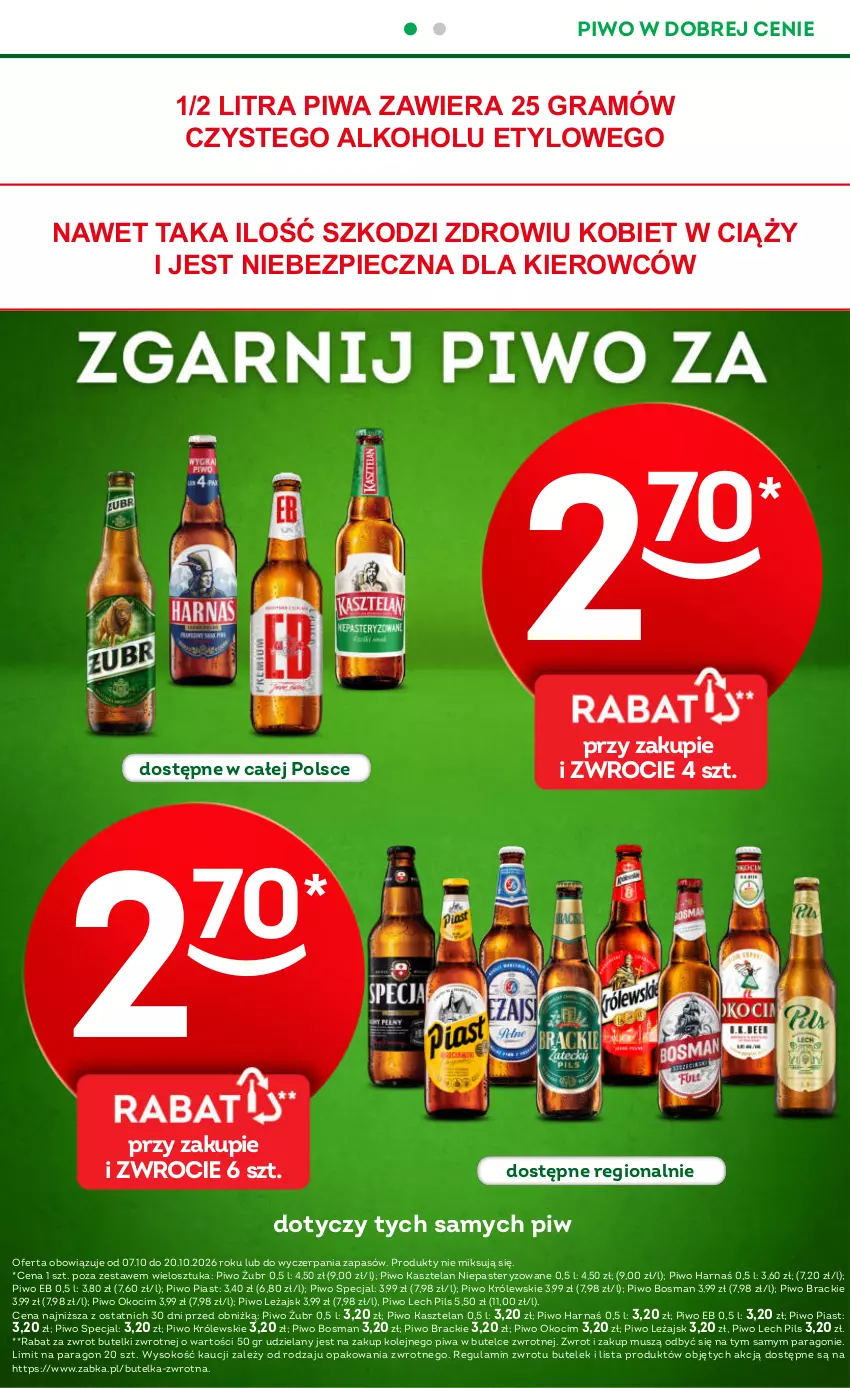 Gazetka promocyjna Żabka - gazetka-promocyjna-41-42-2026 - ważna 07.10 do 20.10.2026 - strona 18 - produkty: Gra, Harnaś, Kasztelan, Koc, Królewski, Mus, Okocim, Olej, Piast, Piec, Piwa, Piwo, Sok