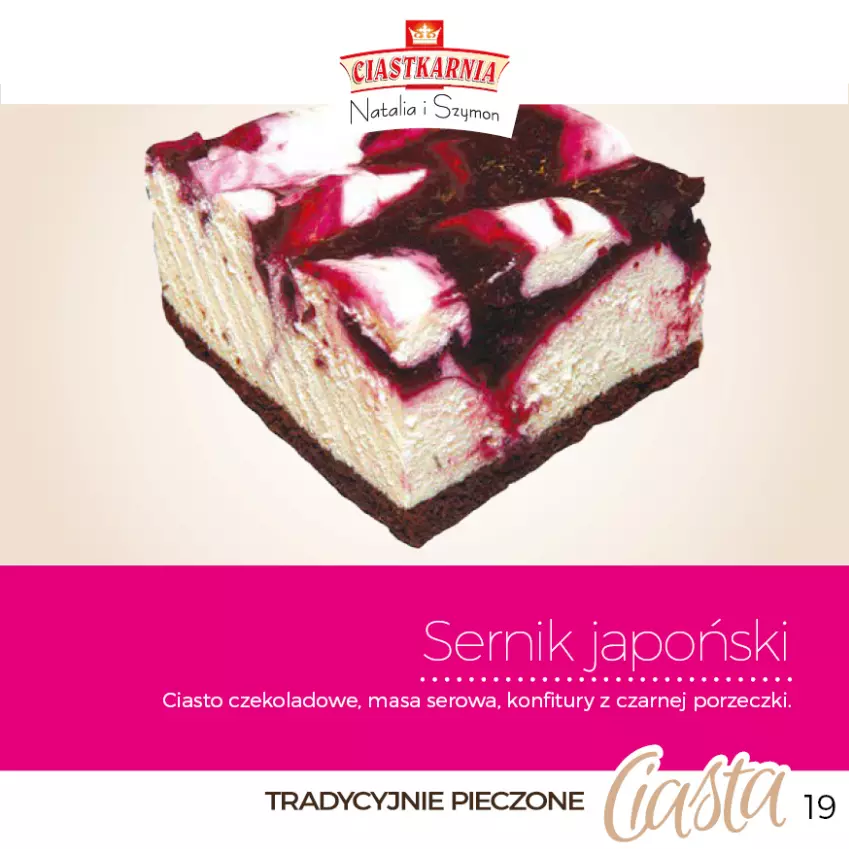Gazetka promocyjna Topaz - Gazetka - ważna 04.06.2025 do 31.12.2026 - strona 19 - produkty: Piec