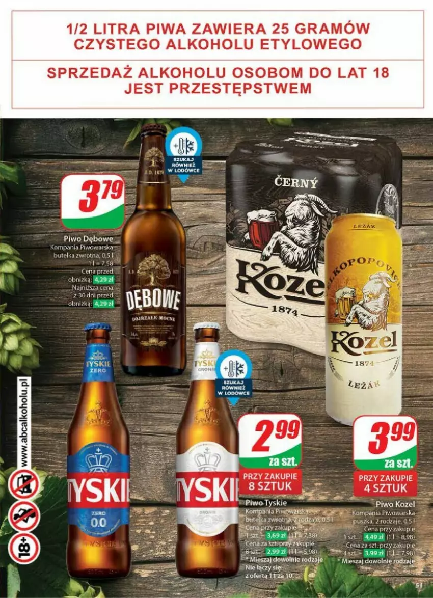 Gazetka promocyjna Dino - ważna 20.11 do 26.11.2024 - strona 47 - produkty: Gra, Piwa, Piwo, Tyskie