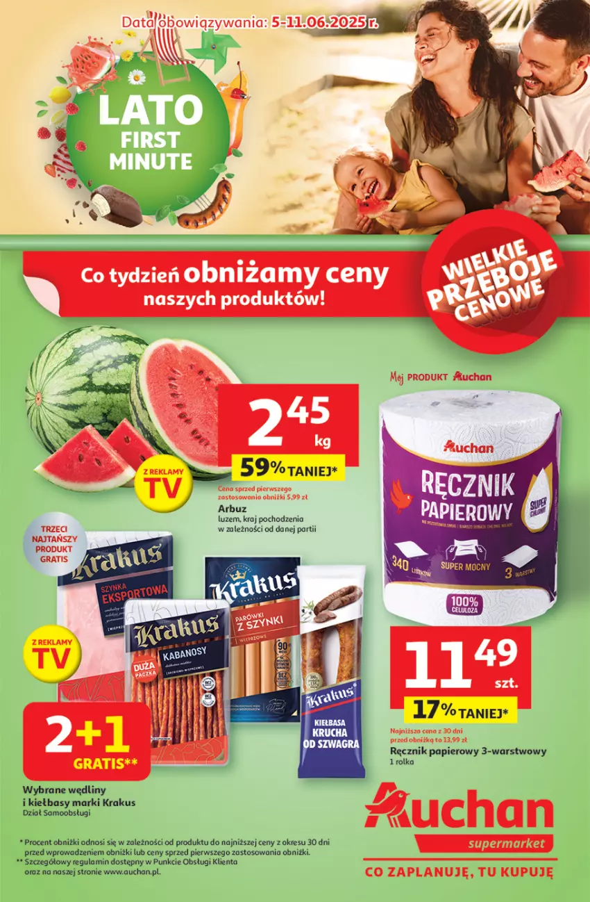 Gazetka promocyjna Auchan - LATO FIRST MINUTE Supermarket - ważna 05.06 do 11.06.2025 - strona 1 - produkty: Arbuz, Gra, Krakus, Papier, Ręcznik
