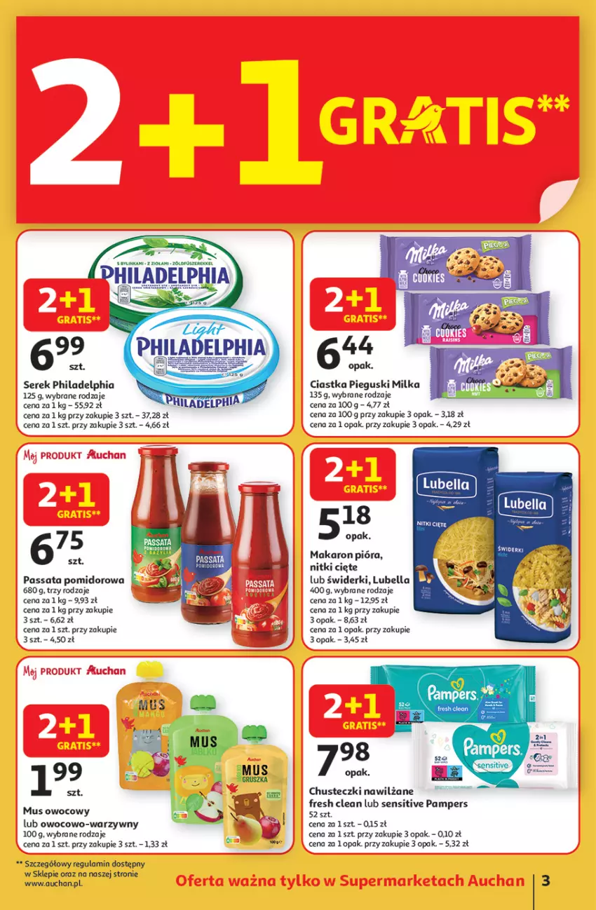 Gazetka promocyjna Auchan - LATO FIRST MINUTE Supermarket - ważna 05.06 do 11.06.2025 - strona 3 - produkty: Bell, Bella, Chusteczki, Chusteczki nawilzane, Ciastka, Lubella, Makaron, Milka, Mus, Pampers, Philadelphia, Ser, Serek