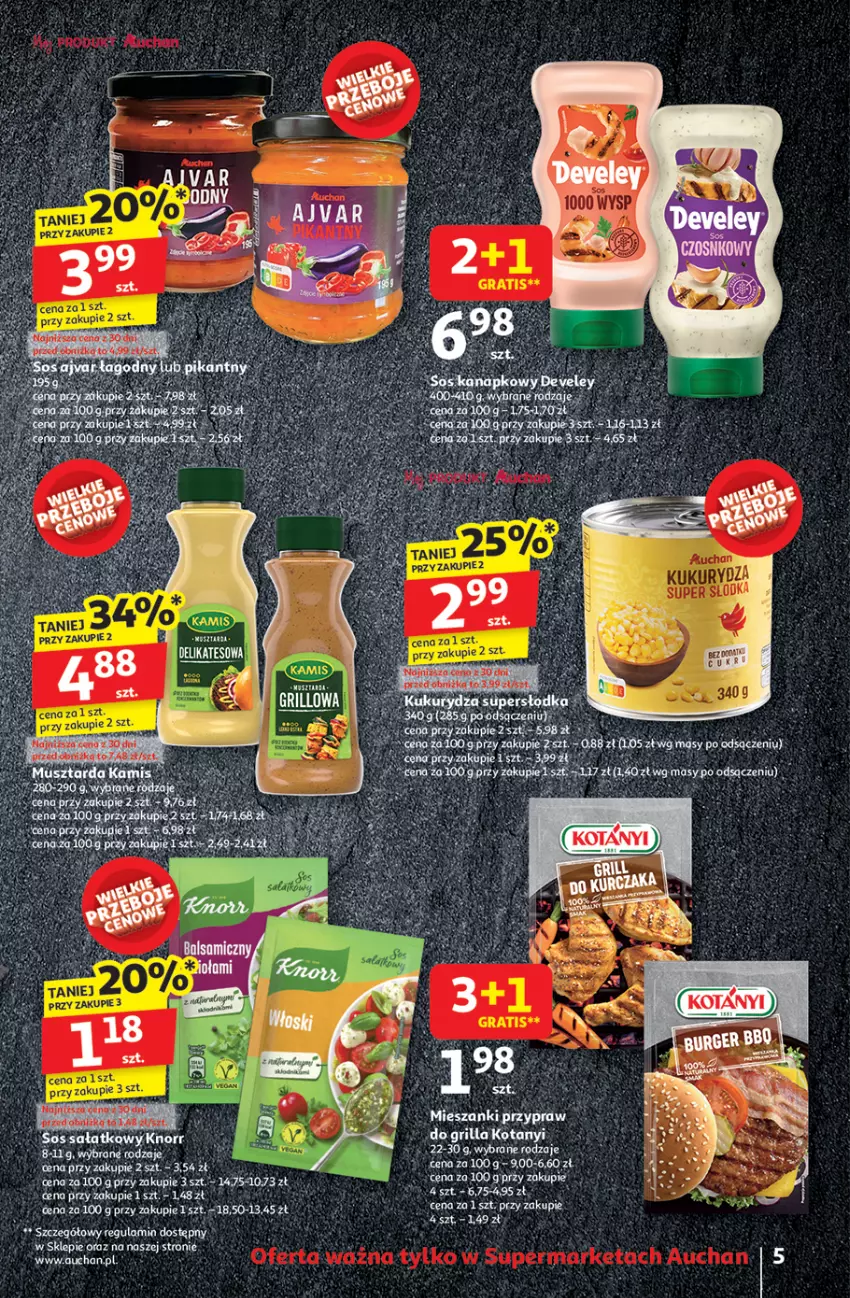 Gazetka promocyjna Auchan - LATO FIRST MINUTE Supermarket - ważna 05.06 do 11.06.2025 - strona 7 - produkty: LG, Ser, Sos