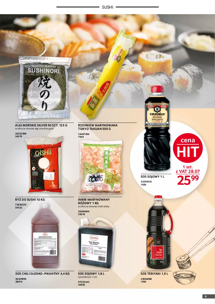 Gazetka promocyjna Selgros - Oferta gastronomiczna - ważna 01.02 do 28.02.2022 - strona 9 - produkty: Imbir, LG, Ryż, Ryż do sushi, Sos, Sos sojowy, Sushi