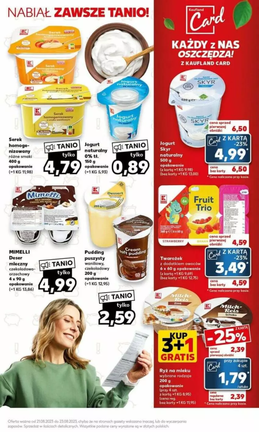 Gazetka promocyjna Kaufland - ważna 21.08 do 27.08.2023 - strona 11 - produkty: Deser, Pudding, Ser, Serek