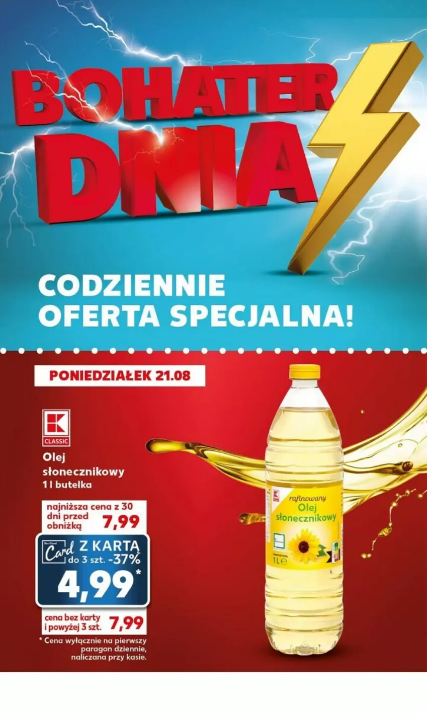 Gazetka promocyjna Kaufland - ważna 21.08 do 27.08.2023 - strona 12