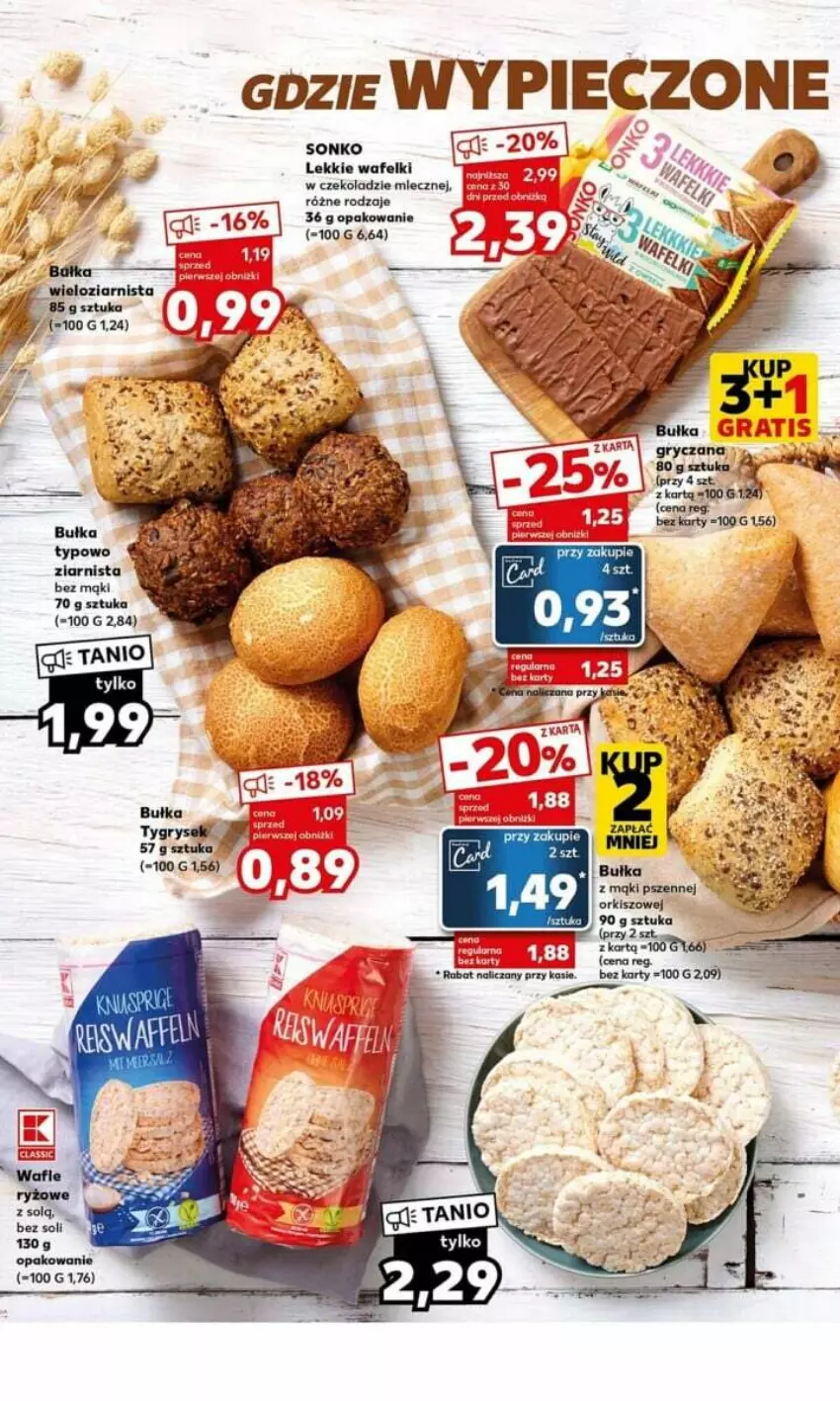 Gazetka promocyjna Kaufland - ważna 21.08 do 27.08.2023 - strona 4 - produkty: Bułka, Gry, Piec, Ryż, Sonko, Wafle