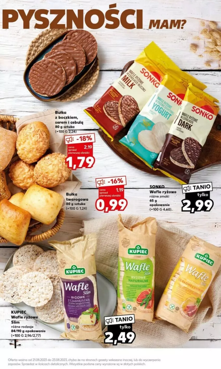 Gazetka promocyjna Kaufland - ważna 21.08 do 27.08.2023 - strona 5 - produkty: Ser