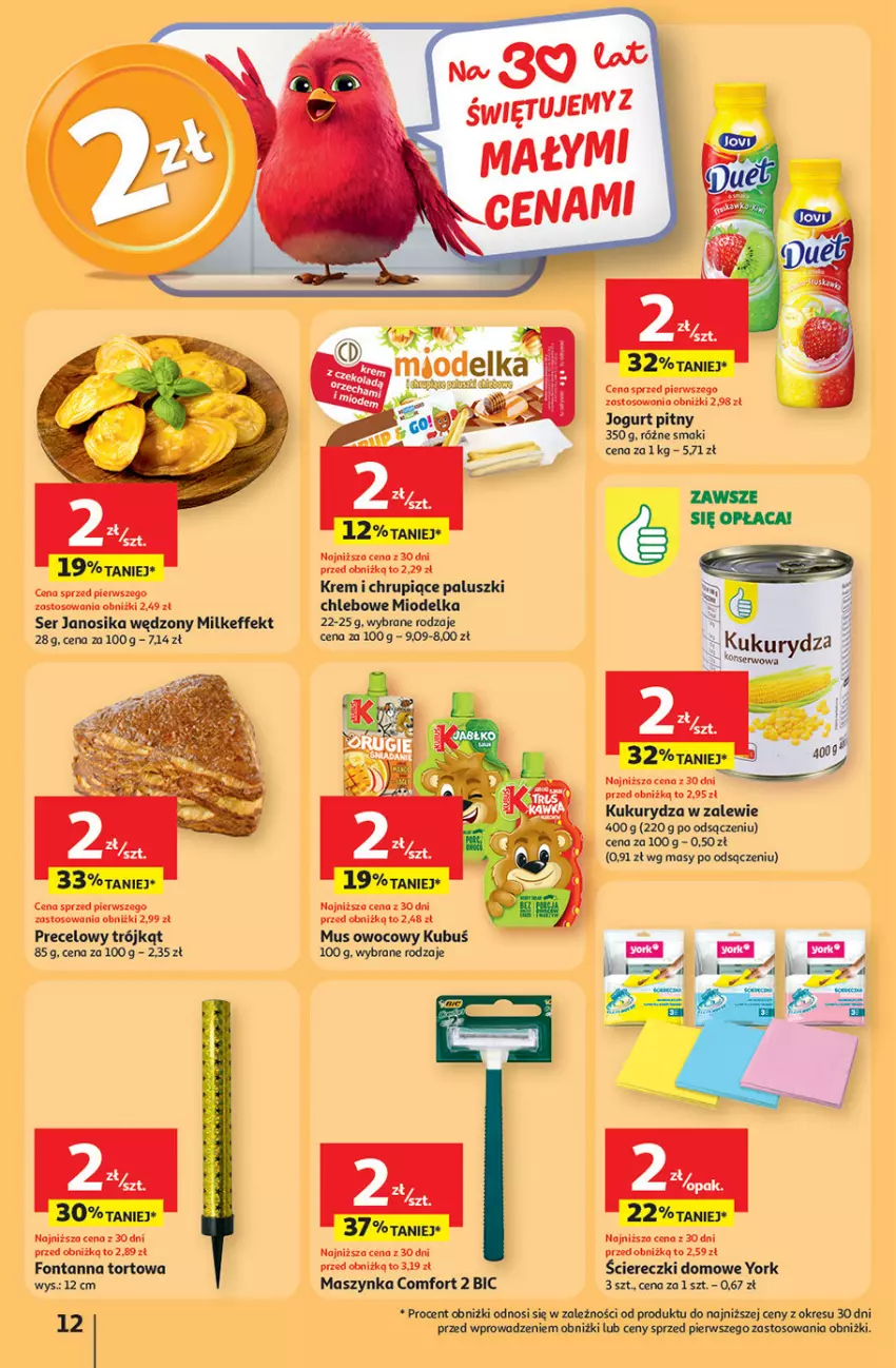 Gazetka promocyjna Auchan - 30 Lat Hipermarket - ważna 08.01 do 14.01.2026 - strona 12 - produkty: BIC, Chleb, Jogurt, Jogurt pitny, Kubuś, Kukurydza, Maszynka, Mus, Ser, Szynka