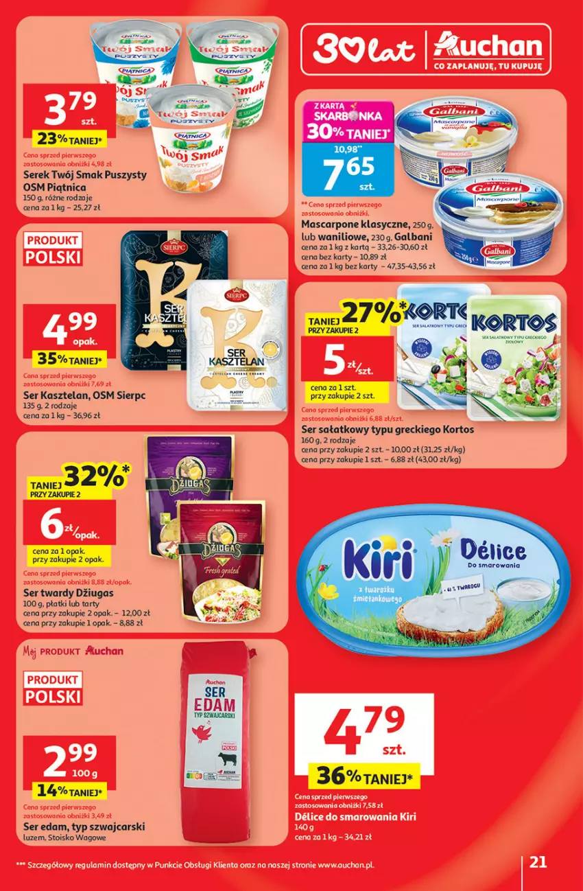 Gazetka promocyjna Auchan - 30 Lat Hipermarket - ważna 08.01 do 14.01.2026 - strona 21 - produkty: Cars, Edam, Galbani, Kasztelan, Mascarpone, Piątnica, Sałat, Ser, Ser Kasztelan, Serek, Twój Smak