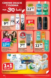 Gazetka promocyjna Auchan - 30 Lat Hipermarket - Gazetka - ważna od 14.01 do 14.01.2026 - strona 32 - produkty: Fructis, Listerine, Rexona, Dezodorant, Joanna, Płyn do płukania, Chusteczki, Szampon, Garnier, Odżywka, Farba do włosów, Fa