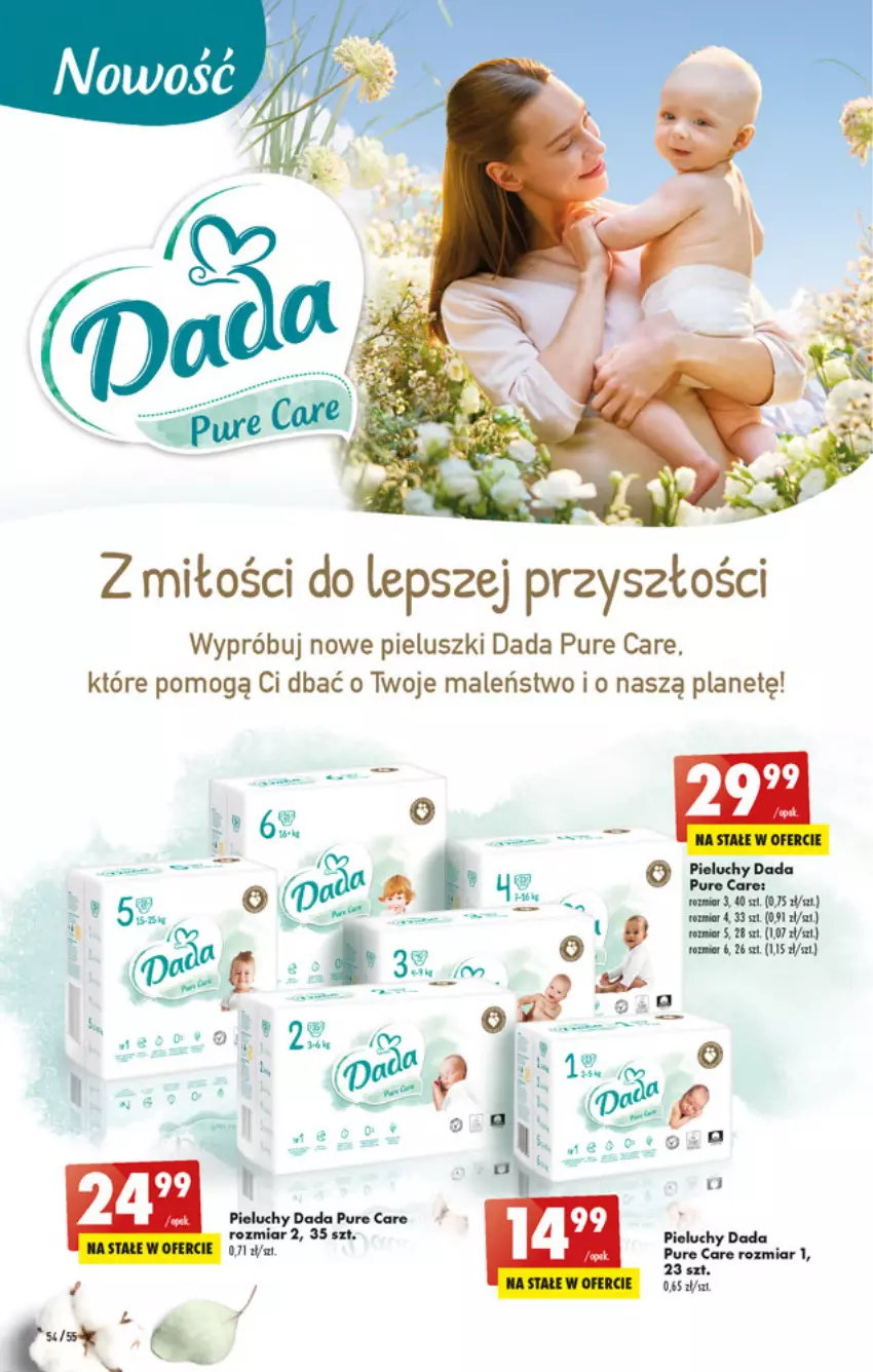 Gazetka promocyjna Biedronka - W tym tygodniu - ważna 10.03 do 16.03.2022 - strona 54 - produkty: Dada, O nas, Pieluchy, Pur