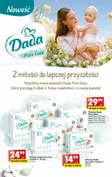 Gazetka promocyjna Biedronka - W tym tygodniu - Gazetka - ważna od 16.03 do 16.03.2022 - strona 54 - produkty: Pur, Pieluchy, O nas, Dada
