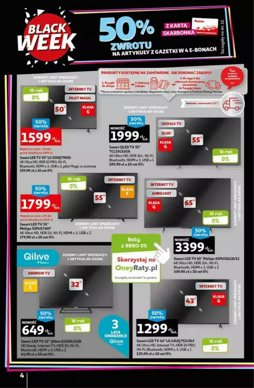 Gazetka promocyjna Auchan - ważna 20.11 do 27.11.2023 - strona 7 - produkty: HD ready, Kosz, LED TV, LG, Philips