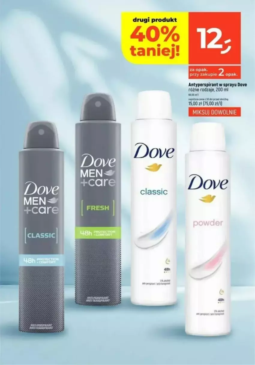 Gazetka promocyjna Dealz - ważna 20.02 do 26.02.2025 - strona 19 - produkty: Antyperspirant, Dove, Tera