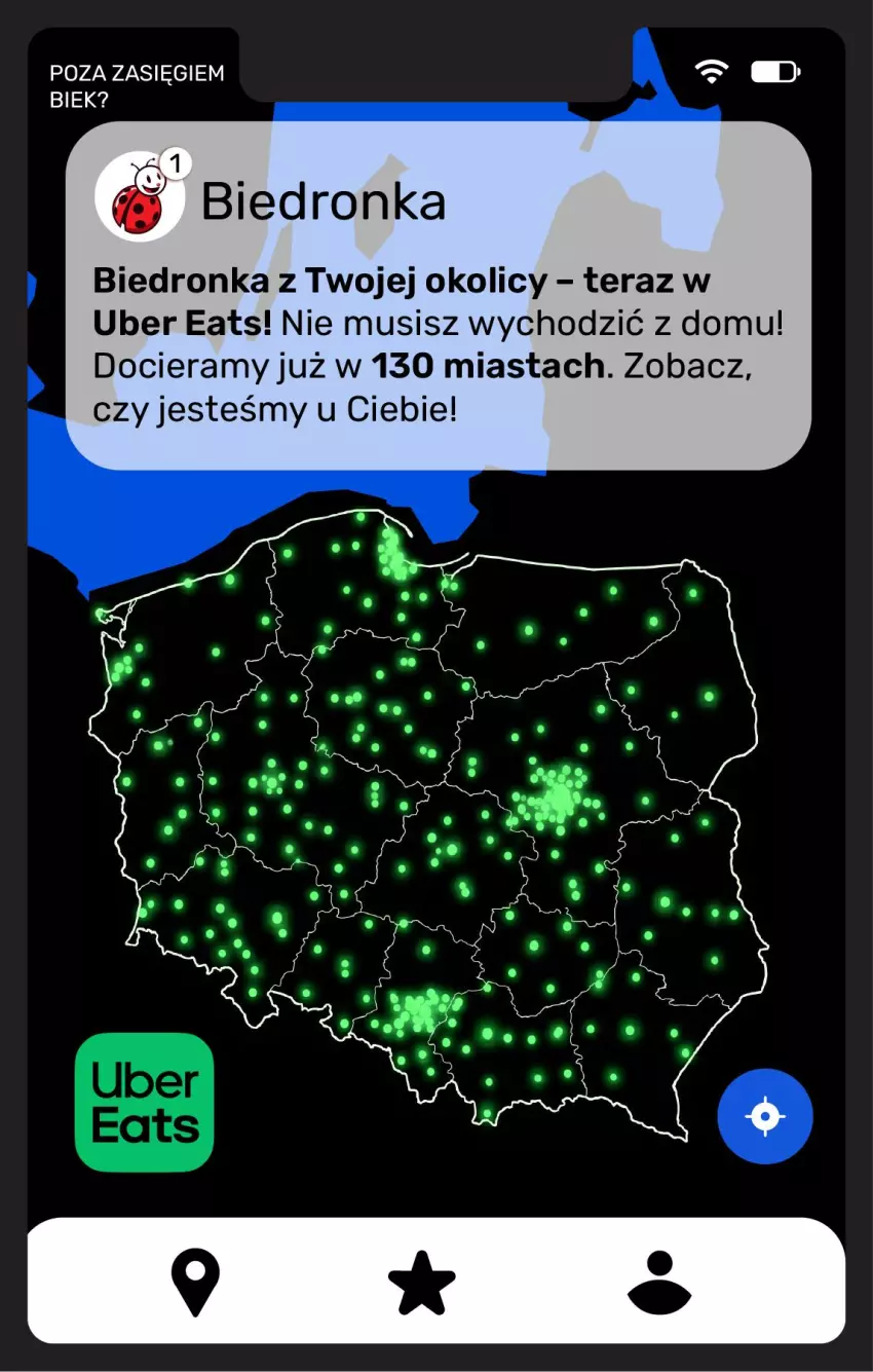 Gazetka promocyjna Biedronka - BIEK - ważna 13.08 do 20.08.2026 - strona 26 - produkty: Mus, Tera