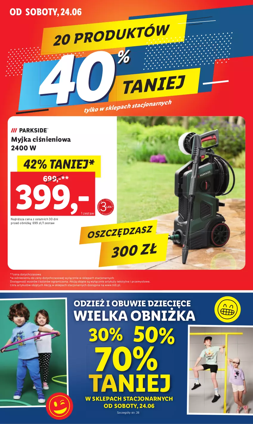 Gazetka promocyjna Lidl - GAZETKA - ważna 19.06 do 24.06.2023 - strona 54 - produkty: Dzieci, Gra, Myjka ciśnieniowa, Obuwie