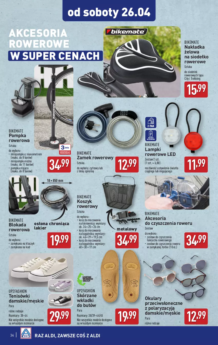 Gazetka promocyjna Aldi - Pełna oferta - ważna 22.04 do 27.04.2025 - strona 34 - produkty: Bateria, Fa, Kosz, Lakier, Noż, Pompka, Rower, Tenisówki, Wkładki