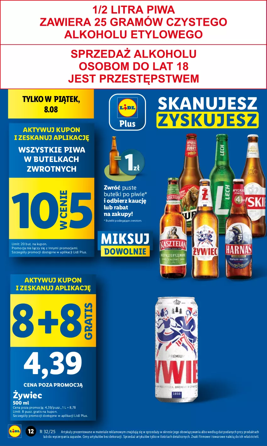 Gazetka promocyjna Lidl - GAZETKA - ważna 07.08 do 09.08.2025 - strona 12 - produkty: Gra, Piwa