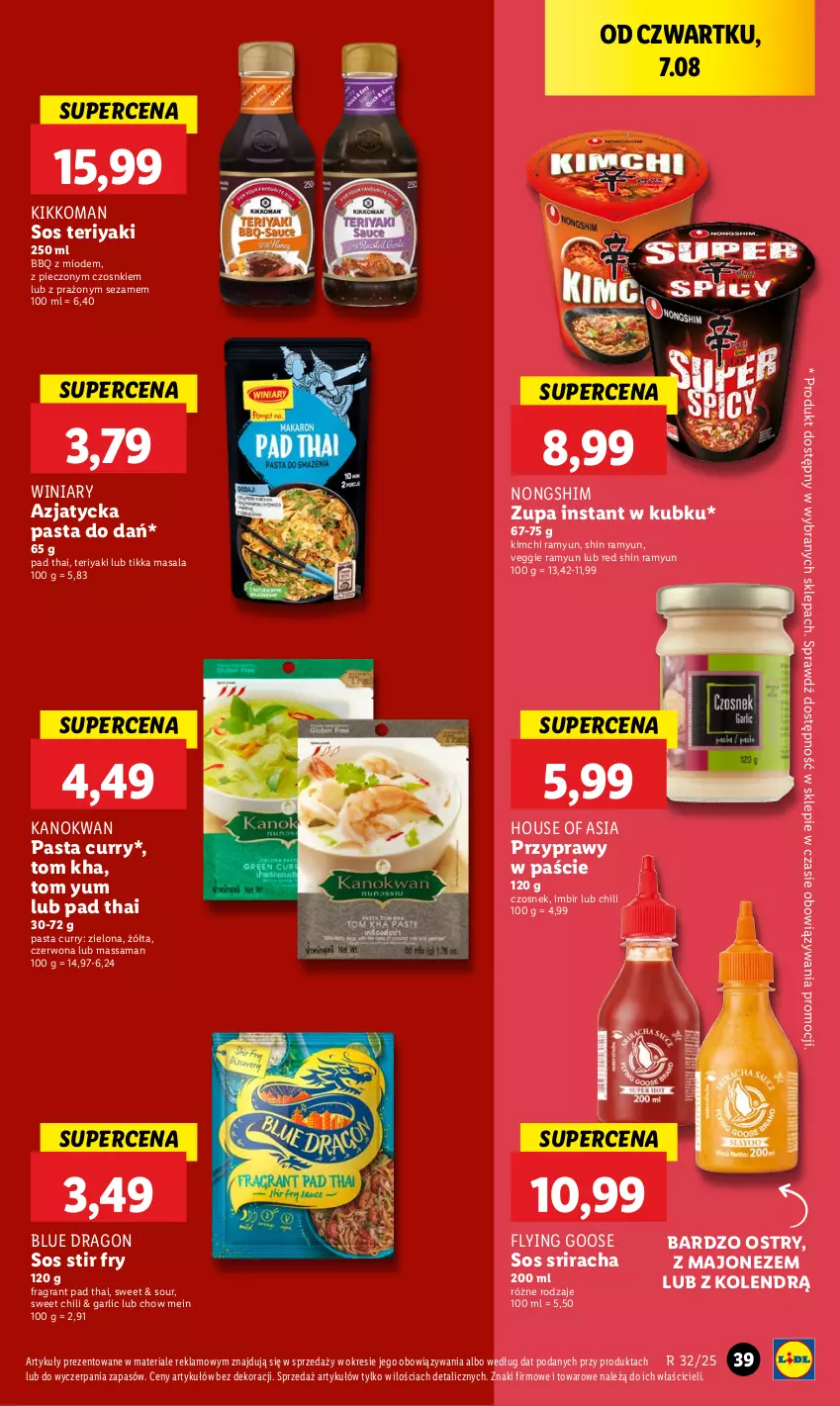Gazetka promocyjna Lidl - GAZETKA - ważna 07.08 do 09.08.2025 - strona 47 - produkty: Czosnek, Gra, House of Asia, Imbir, Majonez, Piec, Przyprawy, Sezam, Sos, Winiary, Zupa