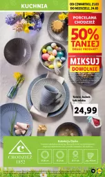 Gazetka promocyjna Lidl - GAZETKA - Gazetka - ważna od 24.03 do 24.03.2024 - strona 21 - produkty: Por, Kuchnia, LANA, Talerz, Kubek, Olej, Miska