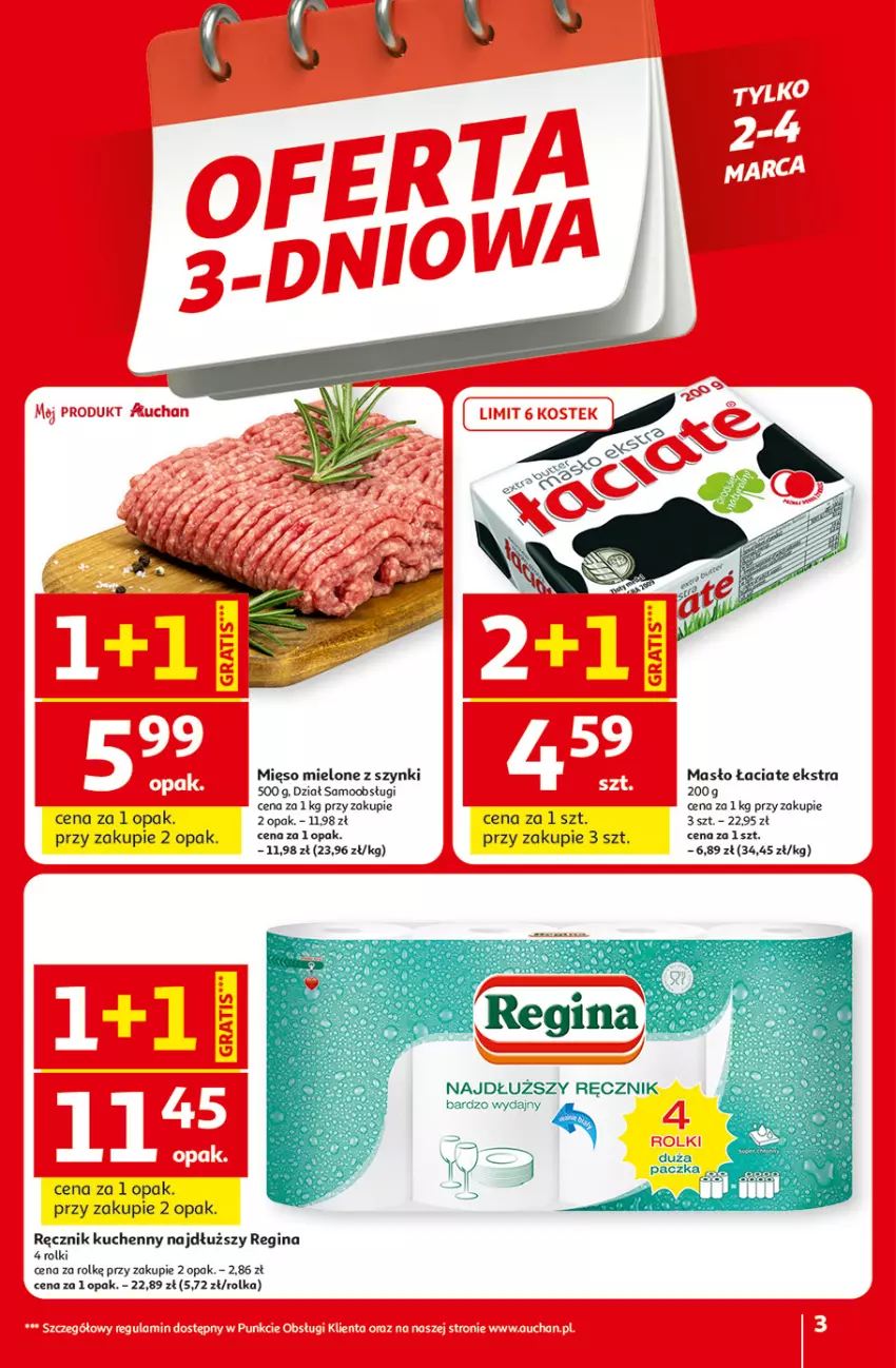 Gazetka promocyjna Auchan - 30 Lat Hipermarket - ważna 26.02 do 04.03.2026 - strona 3 - produkty: Gin, Masło, Mięso, Mięso mielone, Mięso mielone z szynki, Ręcznik, Ręcznik kuchenny, Rolki