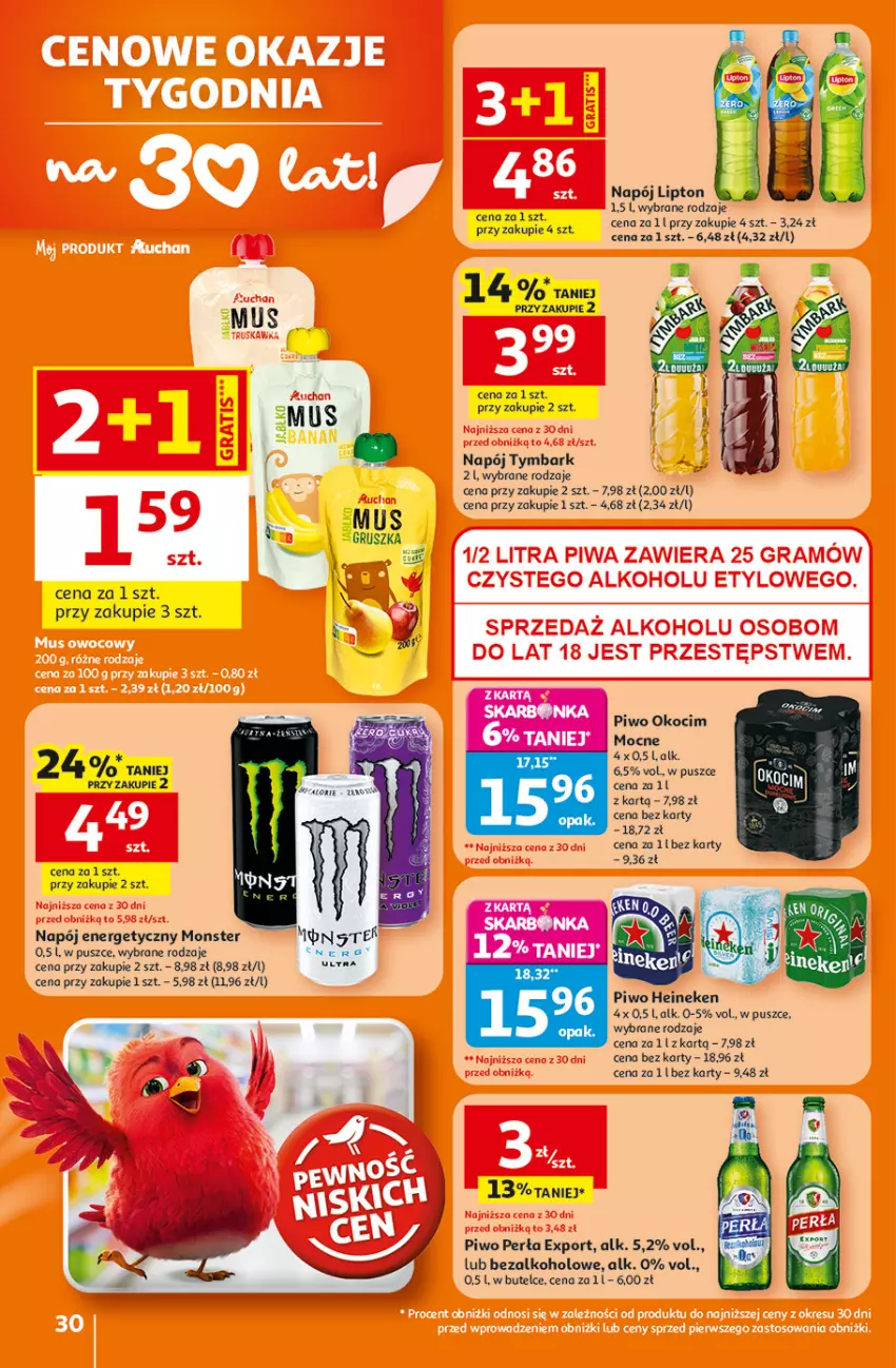Gazetka promocyjna Auchan - 30 Lat Hipermarket - ważna 26.02 do 04.03.2026 - strona 30 - produkty: Heineken, Koc, Lipton, Napój, Napój energetyczny, Okocim, Perła, Piwo, Por, Tymbark