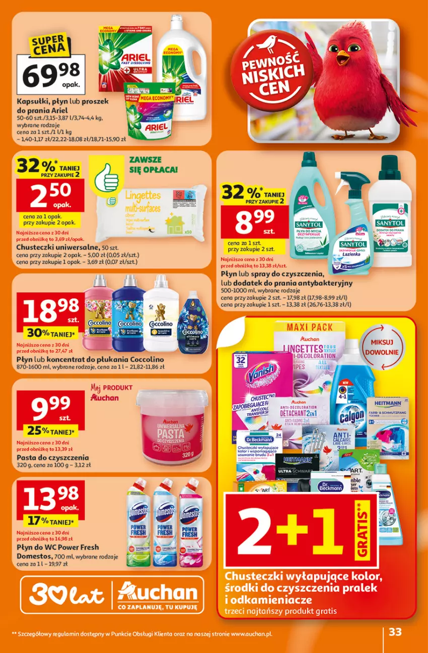 Gazetka promocyjna Auchan - 30 Lat Hipermarket - ważna 26.02 do 04.03.2026 - strona 33 - produkty: Ariel, Chusteczki, Coccolino, Domestos, Płyn do mycia, Płyn do wc, Proszek do prania, Spray do czyszczenia