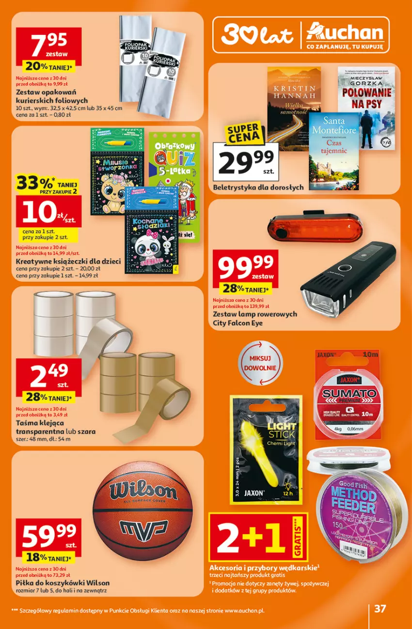 Gazetka promocyjna Auchan - 30 Lat Hipermarket - ważna 26.02 do 04.03.2026 - strona 37 - produkty: Alcon, Dzieci, Fa, Klej, Kosz, Miecz, Rower, Tran, Wilson