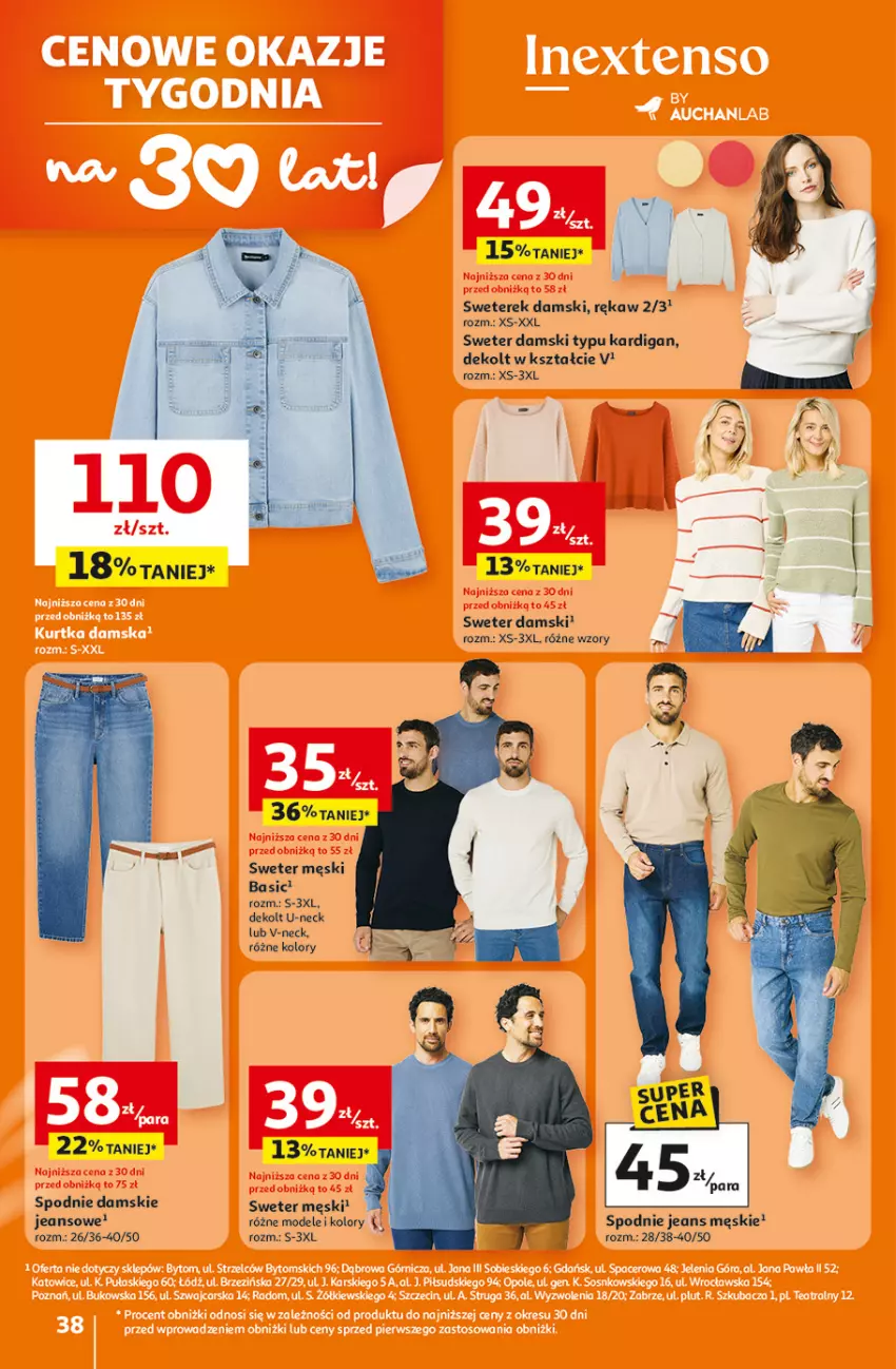 Gazetka promocyjna Auchan - 30 Lat Hipermarket - ważna 26.02 do 04.03.2026 - strona 38 - produkty: Deser, Kardigan, Ser, Spodnie, Spodnie jeans, Sweter