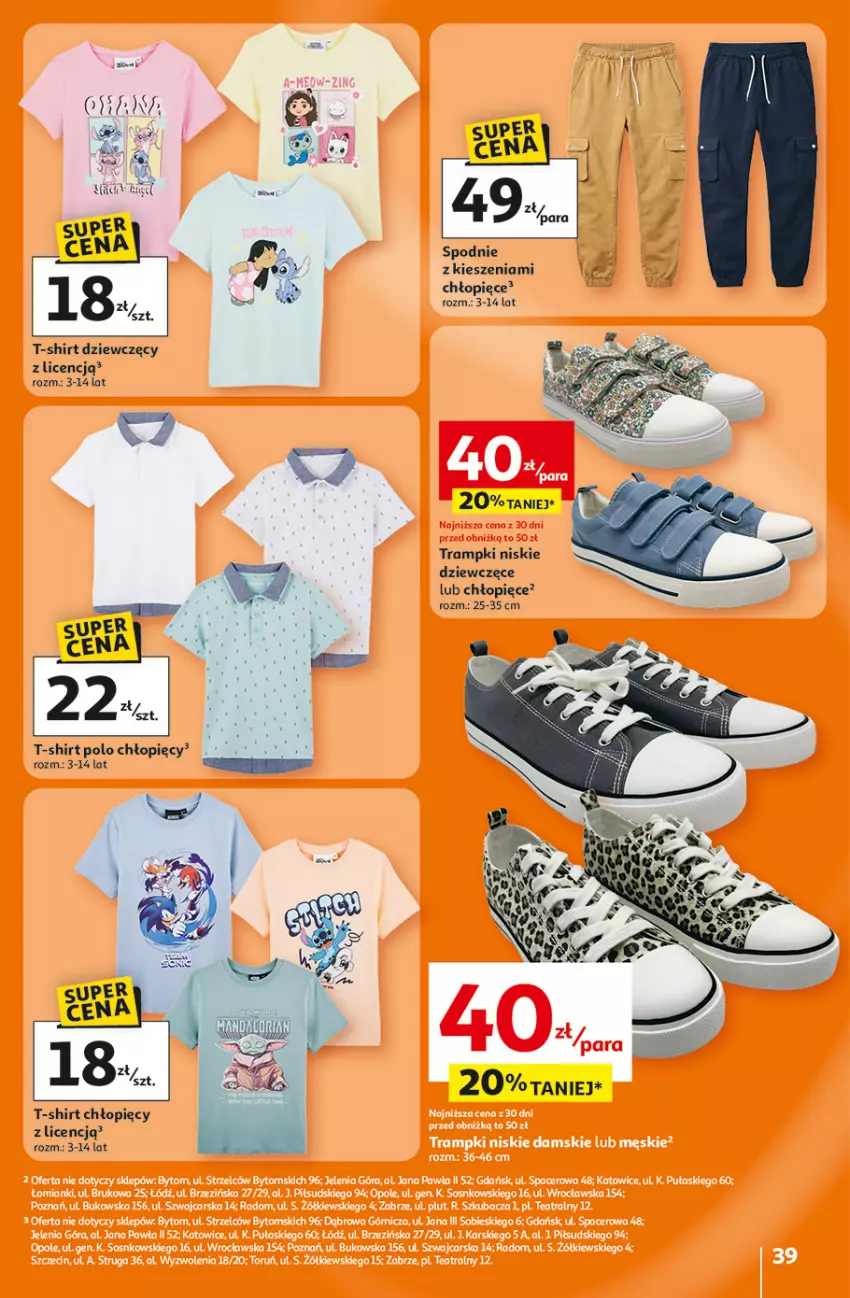 Gazetka promocyjna Auchan - 30 Lat Hipermarket - ważna 26.02 do 04.03.2026 - strona 39 - produkty: Spodnie, T-shirt, Trampki