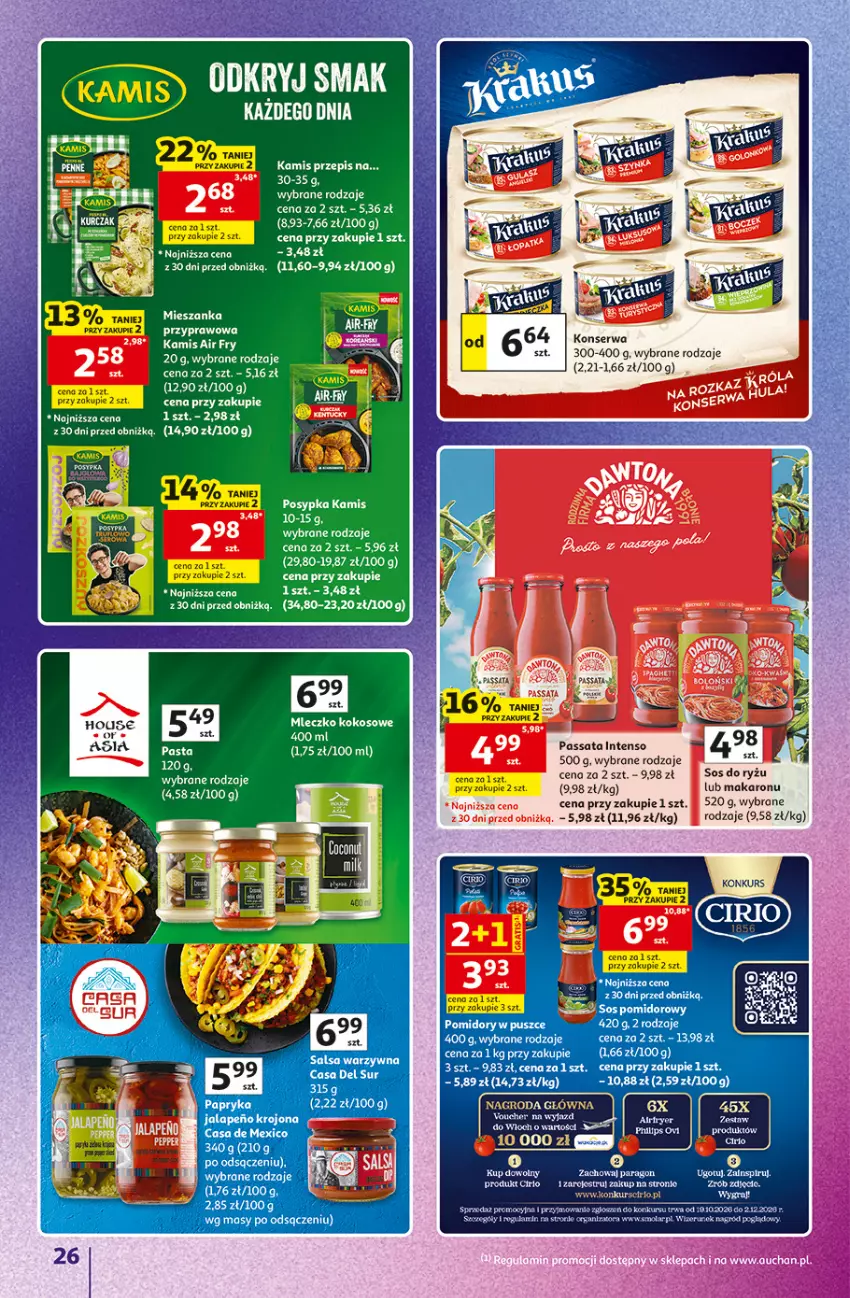 Gazetka promocyjna Auchan - 30 Lat Hipermarket Auchan Znane marki - ważna 15.10 do 21.10.2026 - strona 26 - produkty: Gra, Kamis, Makaron, Pomidory, Por, Ryż, Ser, Sos