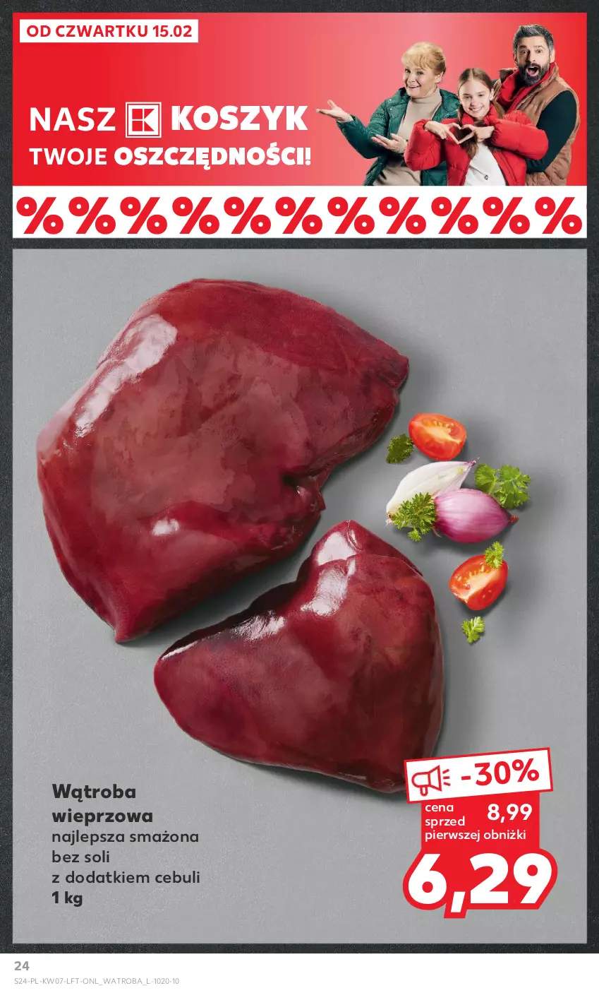 Gazetka promocyjna Kaufland - Od Czwartku - ważna 15.02 do 21.02.2024 - strona 24 - produkty: Kosz