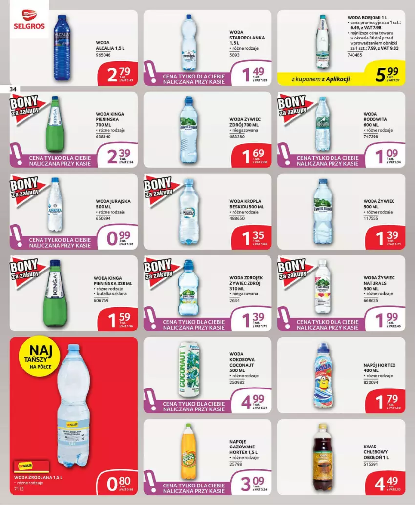 Gazetka promocyjna Selgros - ważna 21.11 do 04.12.2024 - strona 28 - produkty: Chleb, Hortex, LANA, LG, Napój, Staropolanka, Woda