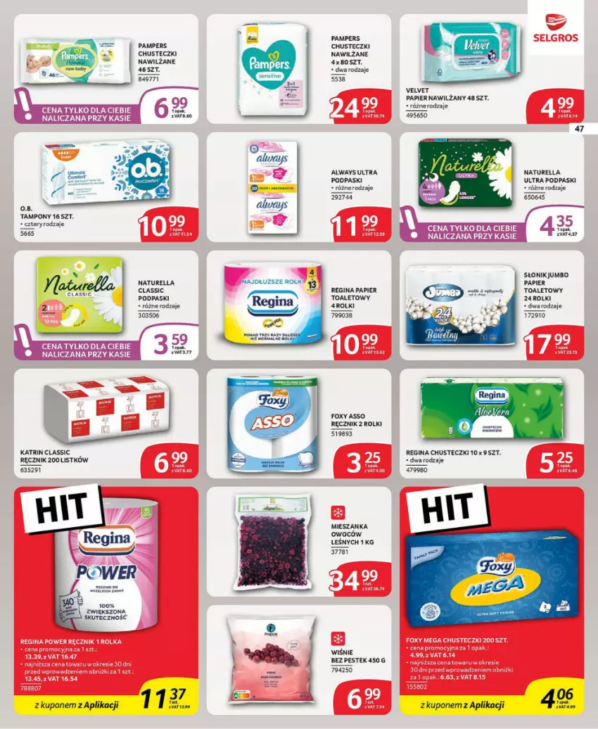 Gazetka promocyjna Selgros - ważna 21.11 do 04.12.2024 - strona 42 - produkty: Always, Always Ultra, Chusteczki, Gin, Naturell, Naturella, O.B., Pampers, Papier, Papier toaletowy, Podpaski, Ręcznik, Rolki, Stek, Tampony, Velvet