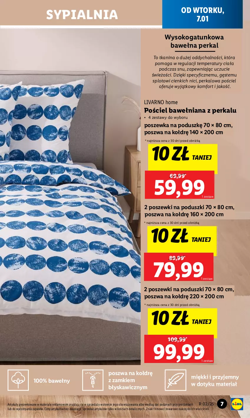 Gazetka promocyjna Lidl - GAZETKA - ważna 07.01 do 11.01.2025 - strona 7 - produkty: Ivar, Pościel, Poszewka, Sok, Sypialnia, Wełna