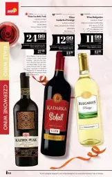 Gazetka promocyjna PoloMarket - Gazetka - ważna od 15.02 do 15.02.2024 - strona 8 - produkty: Wino, LG