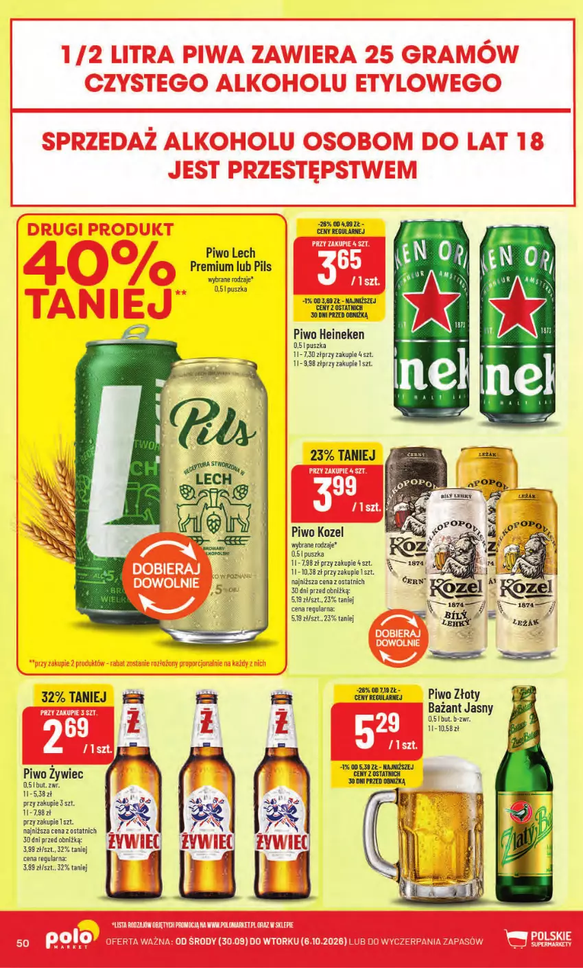 Gazetka promocyjna PoloMarket - Gazetka od 30.09 - ważna 30.09 do 06.10.2026 - strona 50 - produkty: Heineken, Kozel, Lech Premium, Piwo