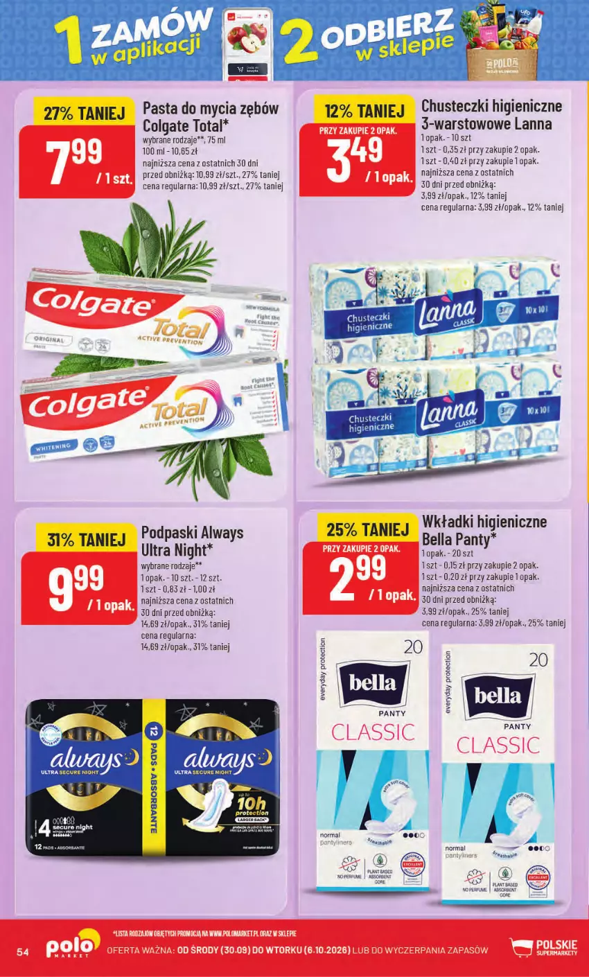 Gazetka promocyjna PoloMarket - Gazetka od 30.09 - ważna 30.09 do 06.10.2026 - strona 54 - produkty: Always, Bell, Bella, Chusteczki, Colgate, Colgate Total, LG, Podpaski, Wkładki