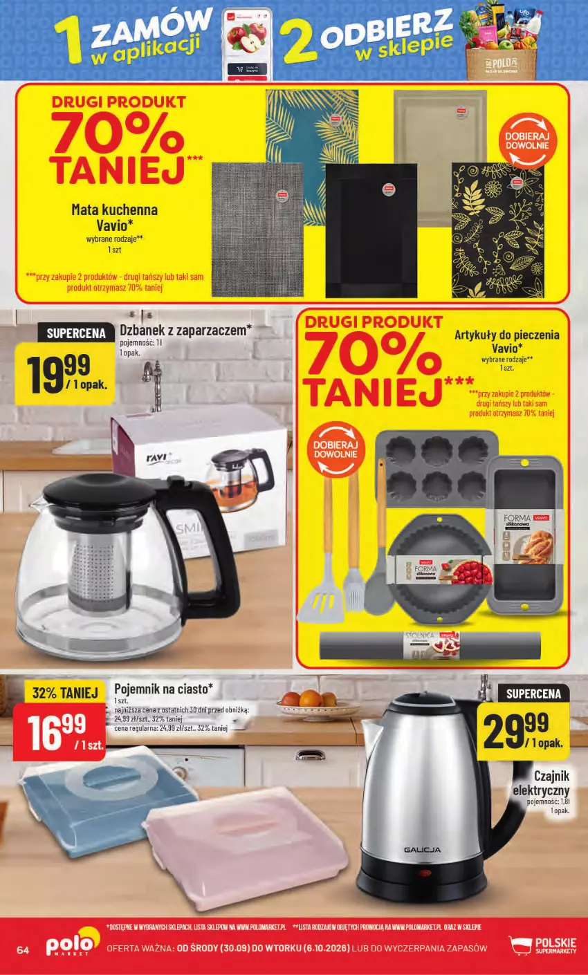 Gazetka promocyjna PoloMarket - Gazetka od 30.09 - ważna 30.09 do 06.10.2026 - strona 64 - produkty: Czajnik, Czajnik elektryczny, Piec, Zaparzacz
