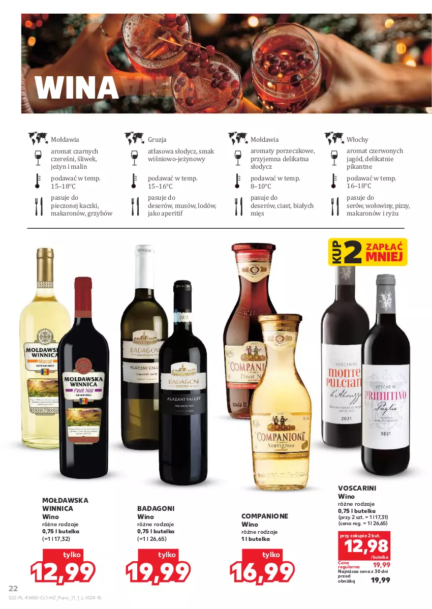 Gazetka promocyjna Kaufland - Barek Kauflandu - ważna 10.12 do 23.12.2025 - strona 22 - produkty: AniOne, Deser, Makaron, Mus, Piec, Por, Ryż, Ser, Wino