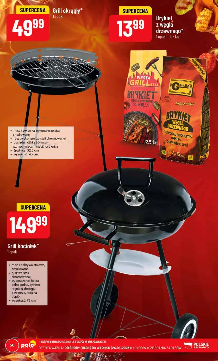 Gazetka promocyjna PoloMarket - Gazetka pomocyjna - ważna 19.04 do 25.04.2023 - strona 50 - produkty: Grill, Jaja, Koc, Pokrywa, Półka, Sok, Taca