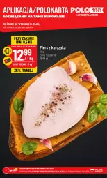 Gazetka promocyjna PoloMarket - Gazetka pomocyjna - Gazetka - ważna od 25.04 do 25.04.2023 - strona 2 - produkty: Kurczak, LG