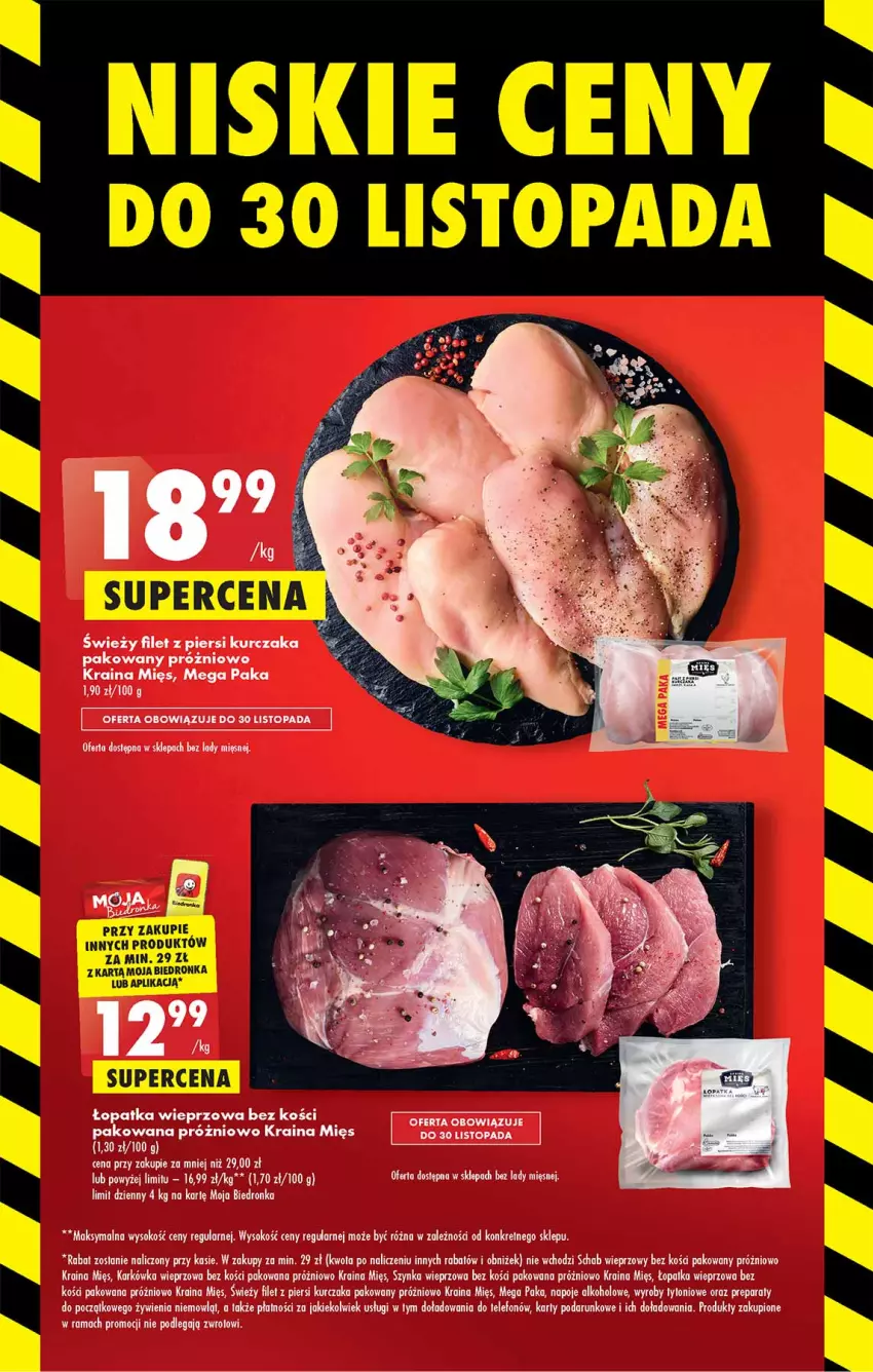 Gazetka promocyjna Biedronka - Gazetka - Biedronka.pl - ważna 28.11 do 03.12.2022 - strona 15 - produkty: Filet z piersi kurczaka, Karkówka wieprzowa, Kret, Kurczak, Napoje, Rama, Sok, Szynka, Szynka wieprzowa, Telefon, Top