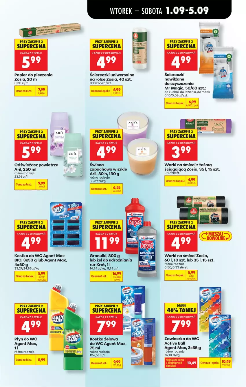 Gazetka promocyjna Biedronka - Od Wtorku - ważna 01.09 do 05.09.2026 - strona 73 - produkty: Gra, Kostka do wc, Kret, Odświeżacz powietrza, Papier, Papier do pieczenia, Piec, Płyn do wc, Worki na śmiec, Worki na śmieci, Zawieszka do wc