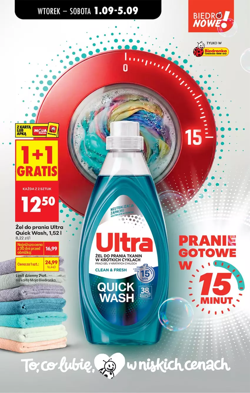 Gazetka promocyjna Biedronka - Od Wtorku - ważna 01.09 do 05.09.2026 - strona 83 - produkty: LG