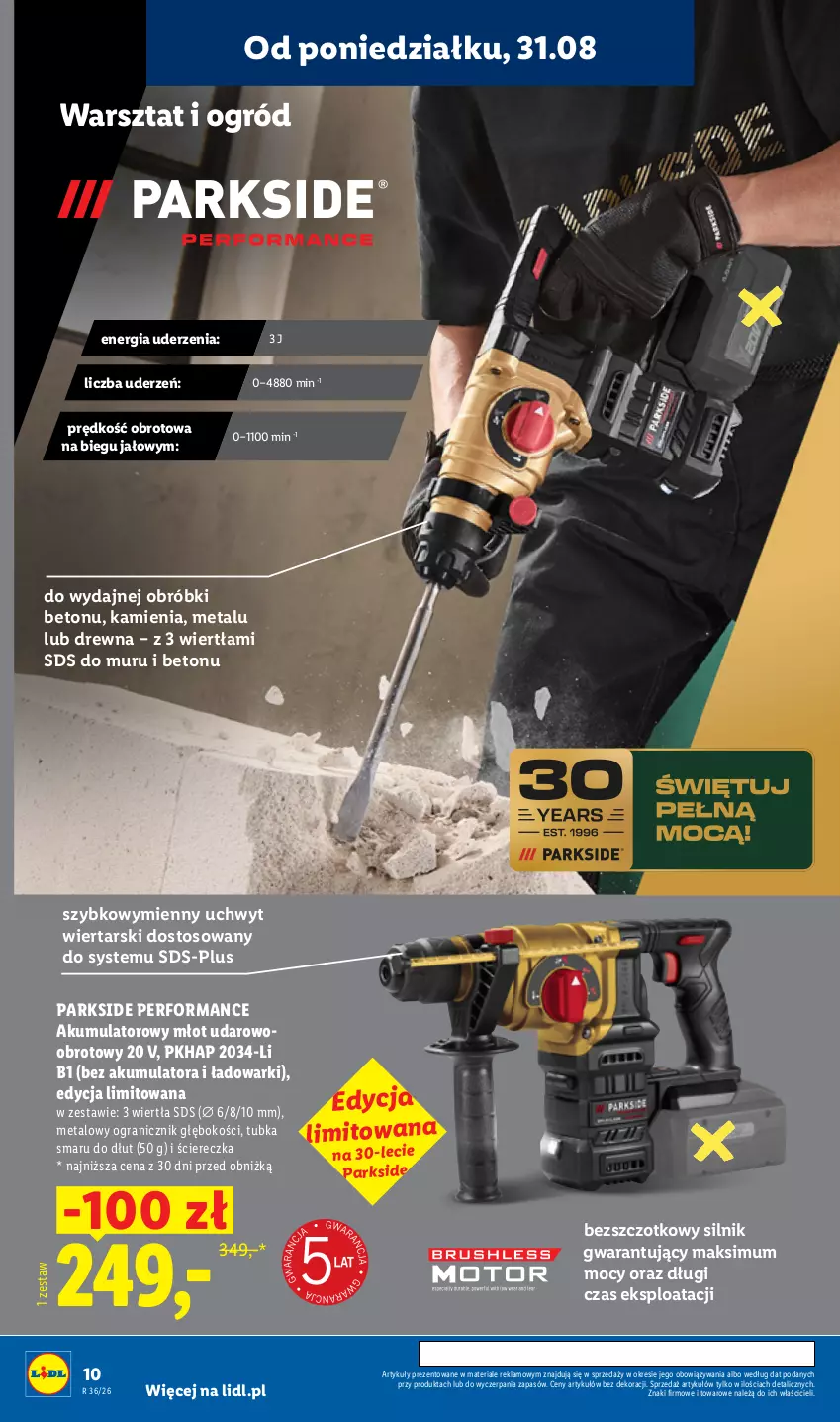 Gazetka promocyjna Lidl - Gazetka ważna od 31.08. do 05.09. - ważna 31.08 do 05.09.2026 - strona 14 - produkty: Akumulator, Gra, Młot, Ogród, Parkside